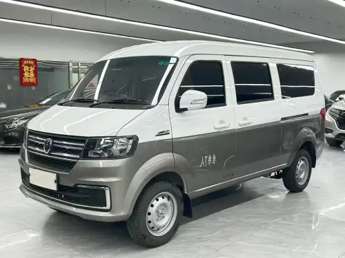 Jinbei X30