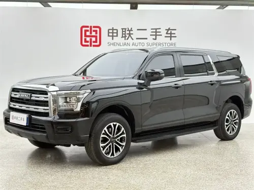 Haval H5
