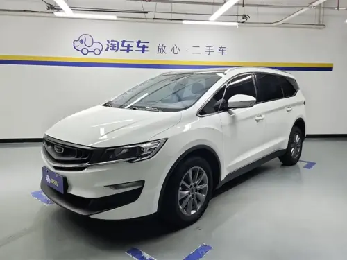 Geely Jiaji