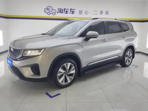 Geely Okavango