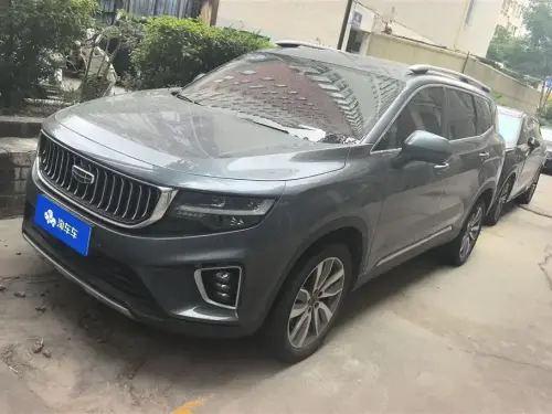 Geely Okavango