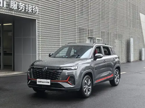 Changan CS35