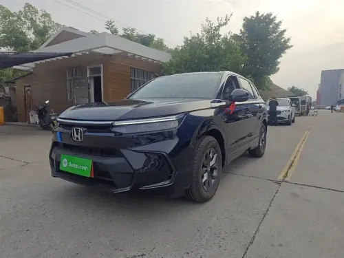 Honda Haoying