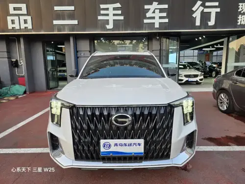 GAC GS8