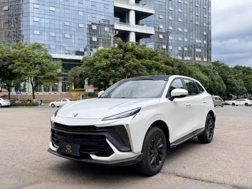 Forthing T5