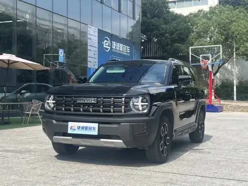 Haval Cool Dog