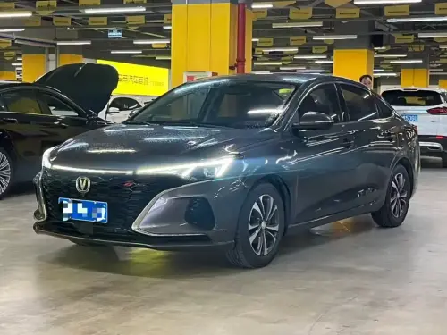 Changan Eado