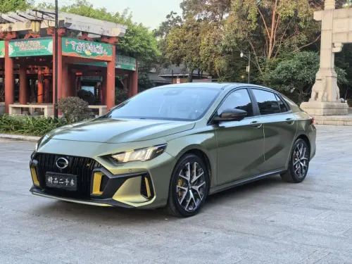 GAC Shadow Leopard