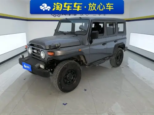 BAW 212