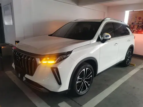 GAC GS4