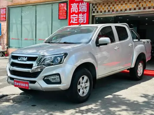 Isuzu Ruimai