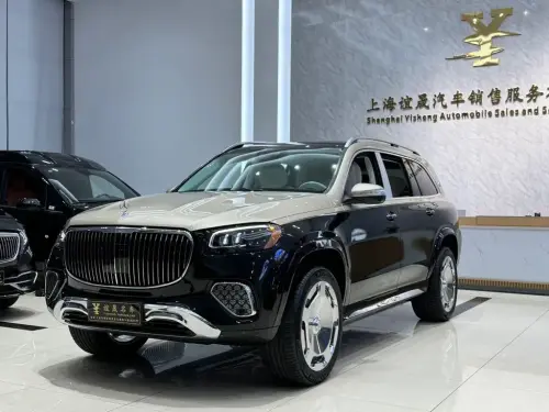 Mercedes-Benz GLS