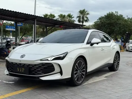 MG 7