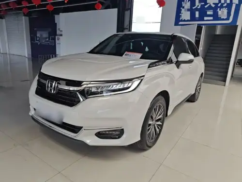 Honda Avancier