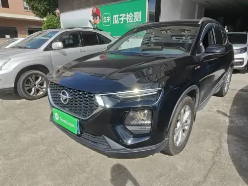 Haima 8S