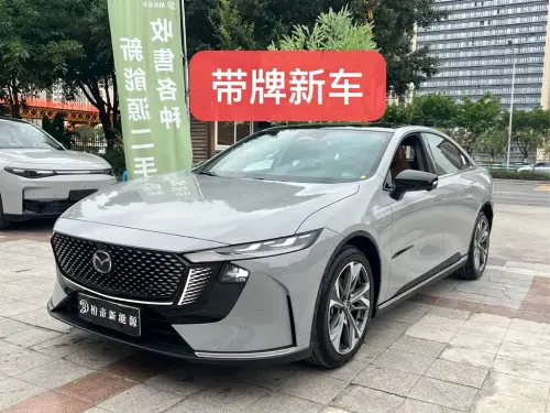 Mazda EZ-6