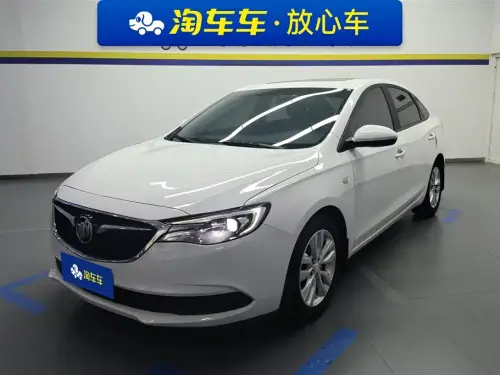 Buick Excelle