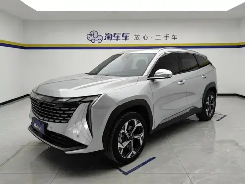 Geely Atlas