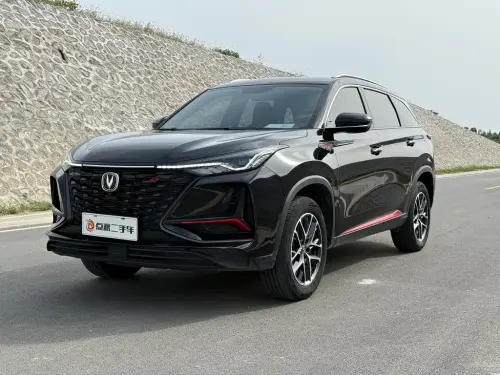 Changan CS75