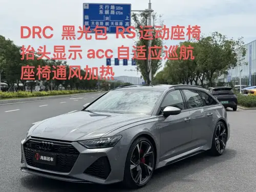 Audi RS6