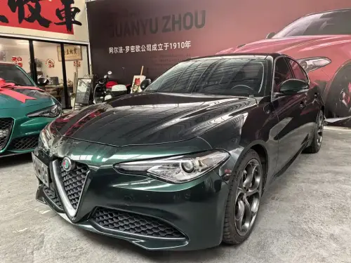Alfa Romeo Giulia