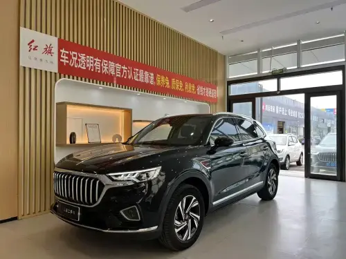 Hongqi HS5