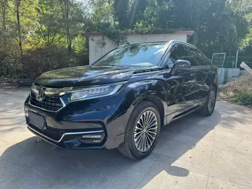 Honda Avancier