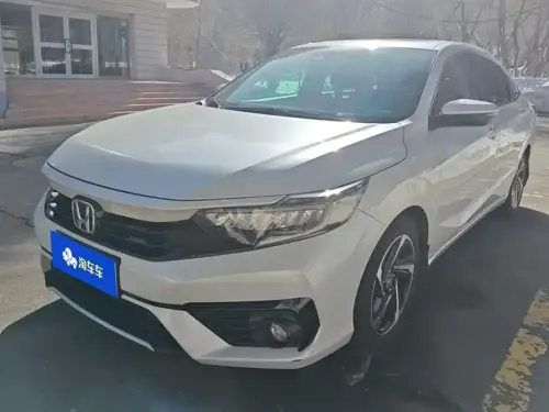 Honda Envix