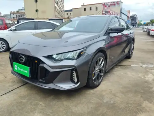 GAC Shadow Leopard