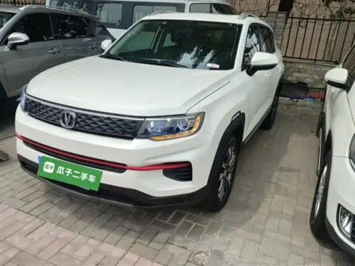 Changan CS35