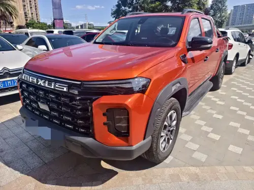 Maxus Interstellar