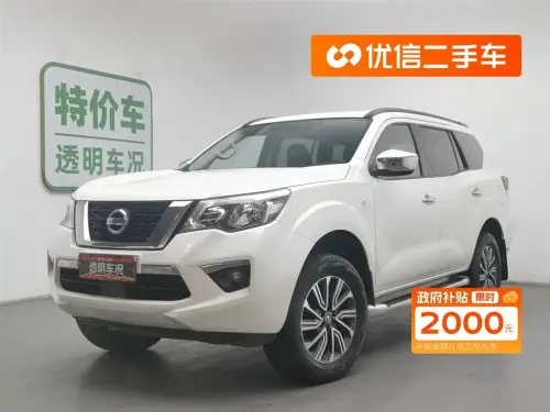 Nissan Terra