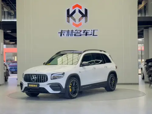 Mercedes-Benz GLB AMG