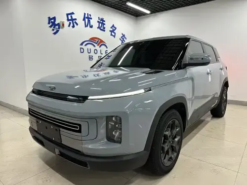 Geely Icon