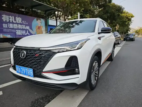 Changan CS75