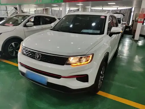 Changan CS35