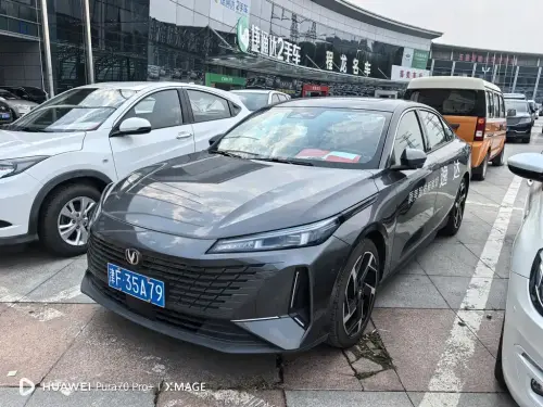 Changan Yida