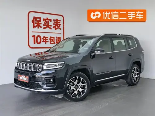 Jeep Grand Commander