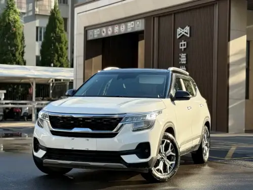 Kia KX3