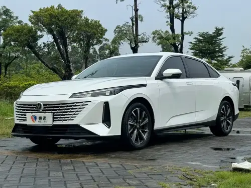 Changan Yida