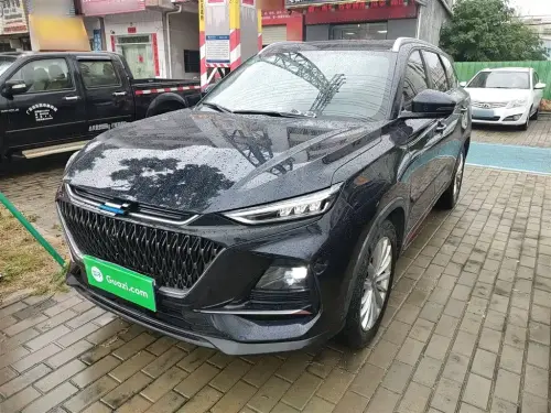 Changan X7