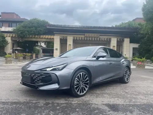 MG 7