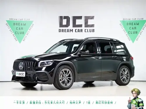 Mercedes-Benz GLB AMG