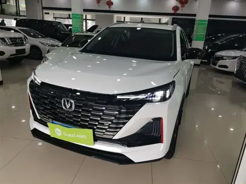 Changan CS55