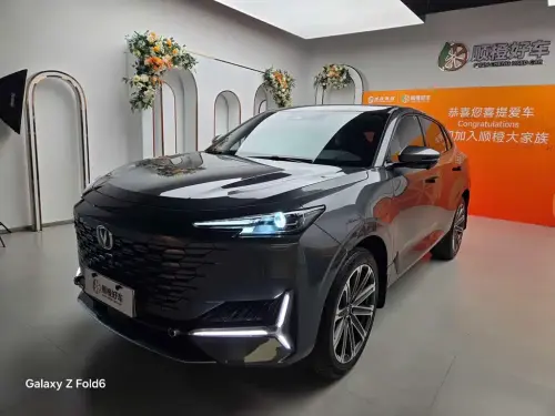 Changan UNI-K