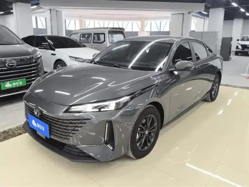 Changan Yida