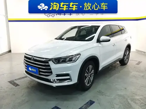 BYD Song