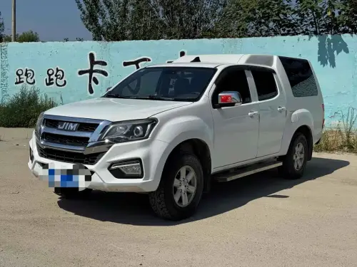Isuzu Ruimai