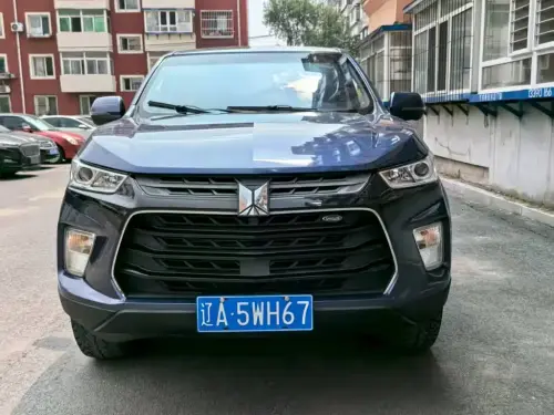 Isuzu TAGA
