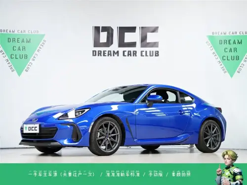 Subaru BRZ